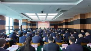 迪爾集團六屆五次職代會(huì )暨年度先進(jìn)表彰大會(huì )順利召開(kāi) 