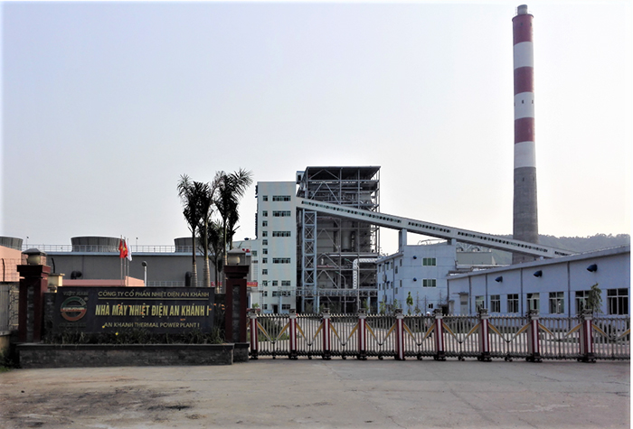 越南安慶熱電廠(chǎng)項目